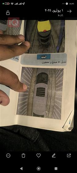 شيفروليه ماليبو